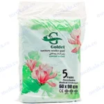 خرید زیرانداز بهداشتی بیمار(دروشیت)گلدل(Goldel)60*90